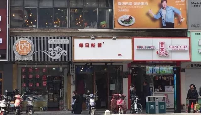 就算买一点点的长队排到街角，仍爱儿时那杯2块钱泡沫奶茶