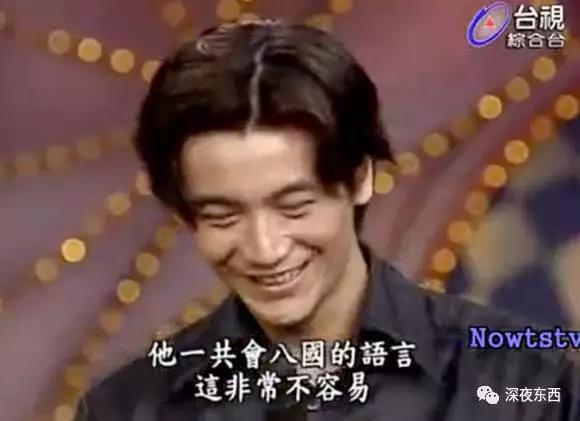 他演《三生三世》老凤凰，天生一副盛世美颜，竟然还会八国语言！