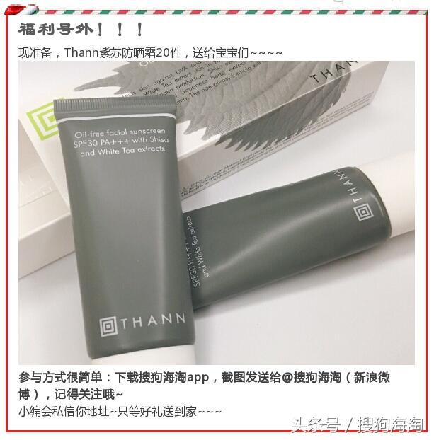 泰国什么值得买的,泰国什么物美价廉