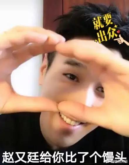 离镜张彬彬杨幂,离镜张彬彬语音曝光