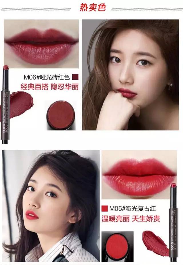 thesaem口红推荐2021年,thesaem得鲜测评口红