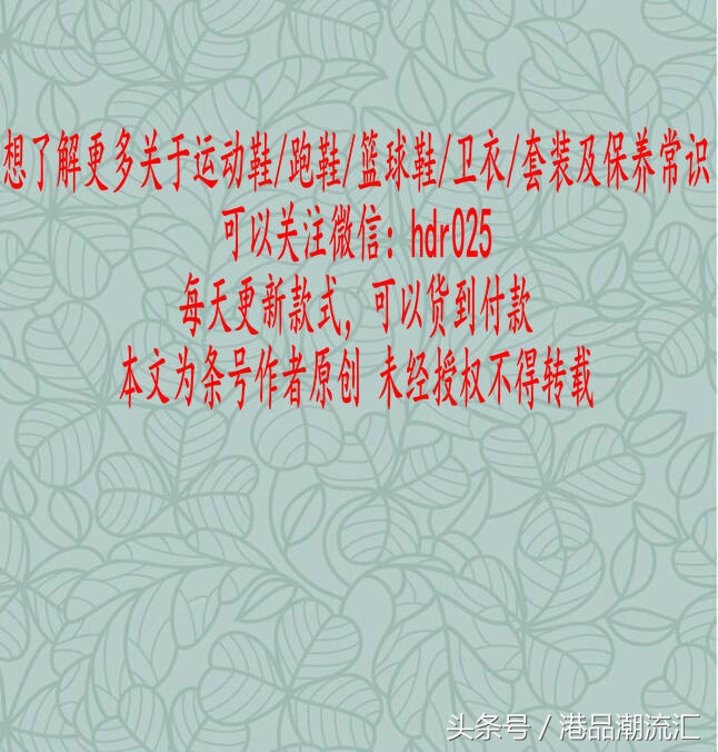 nikedunksb灰白细节,nikedunksb最经典款