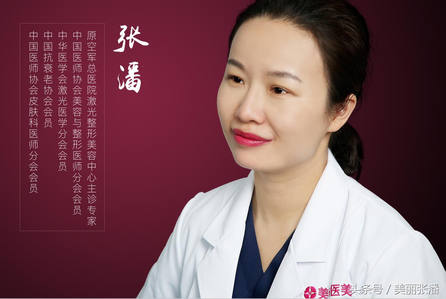 脸上有小痘痘,脸上有疤痕怎么办2019祛疤哪家好