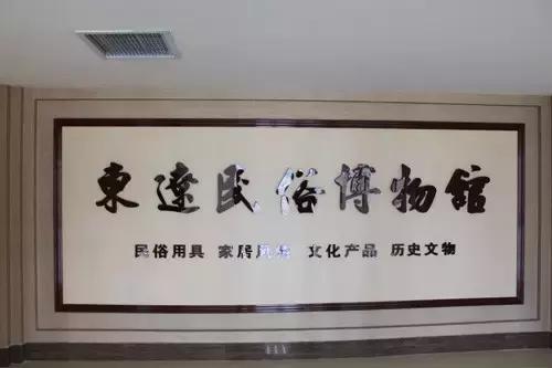 大辽源美景,大辽源视频