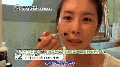 浪漫满屋女二,浪漫满屋女二号到底喜欢谁