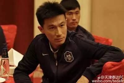 泰达和权健哪年在一起比赛,2020天津泰达壮行会