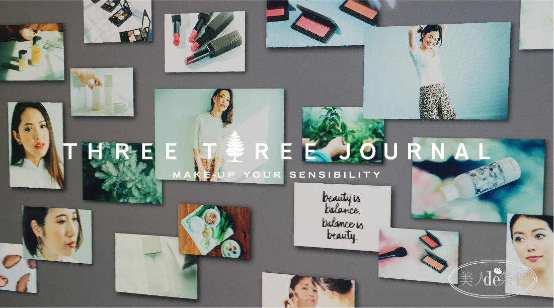 盘点日本化妆品有哪些,日本化妆品四大品牌