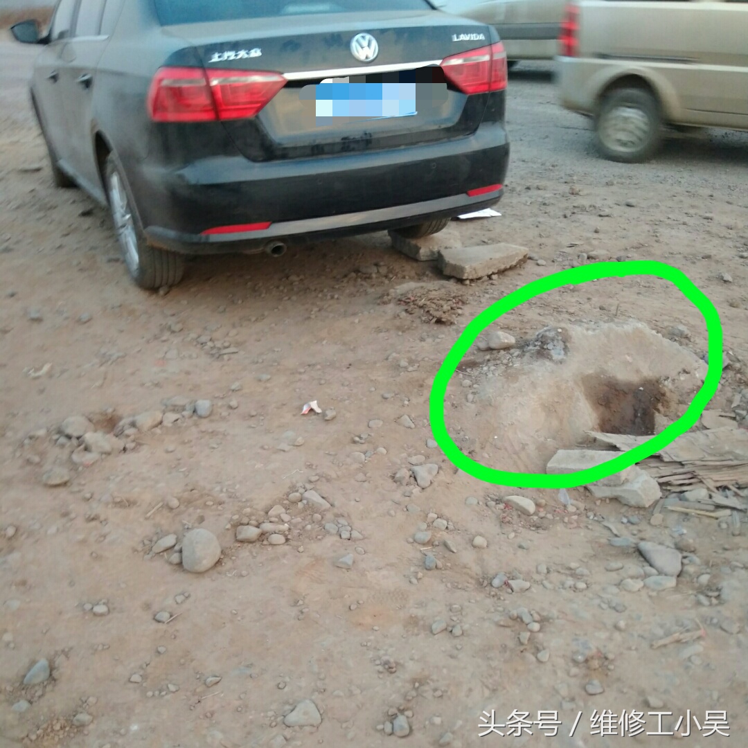 大众朗逸底盘被刮擦严重么,大众朗逸车刮底盘了要不要紧