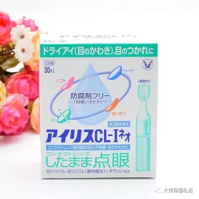 提升幸福感的小物推荐,提升幸福感的平价好物