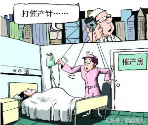 什么时候可以进行催产,现在为什么都要催产