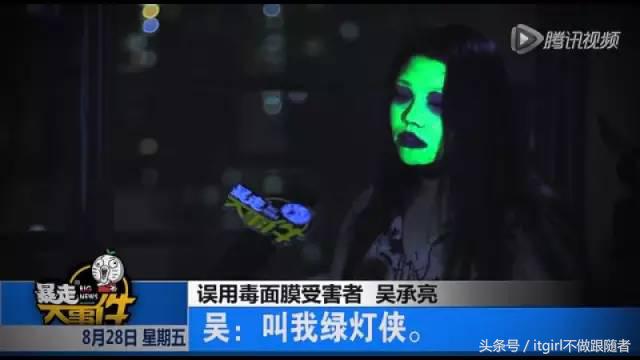 现在的山寨货,不多读点书很容易被骗哎!