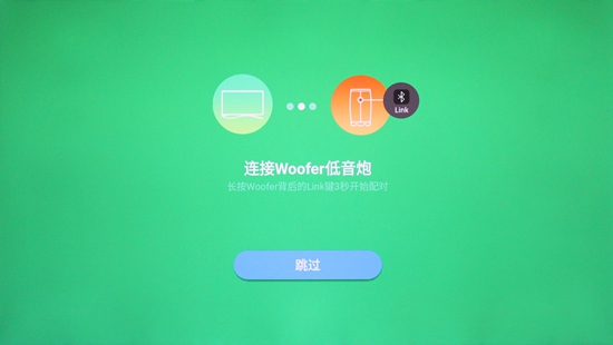 乐视超级电视max3-654k,乐视电视max55