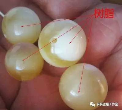 蜜蜡造假新技术,蜜蜡造假工艺揭秘