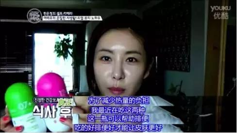 浪漫满屋女二,浪漫满屋女二号到底喜欢谁