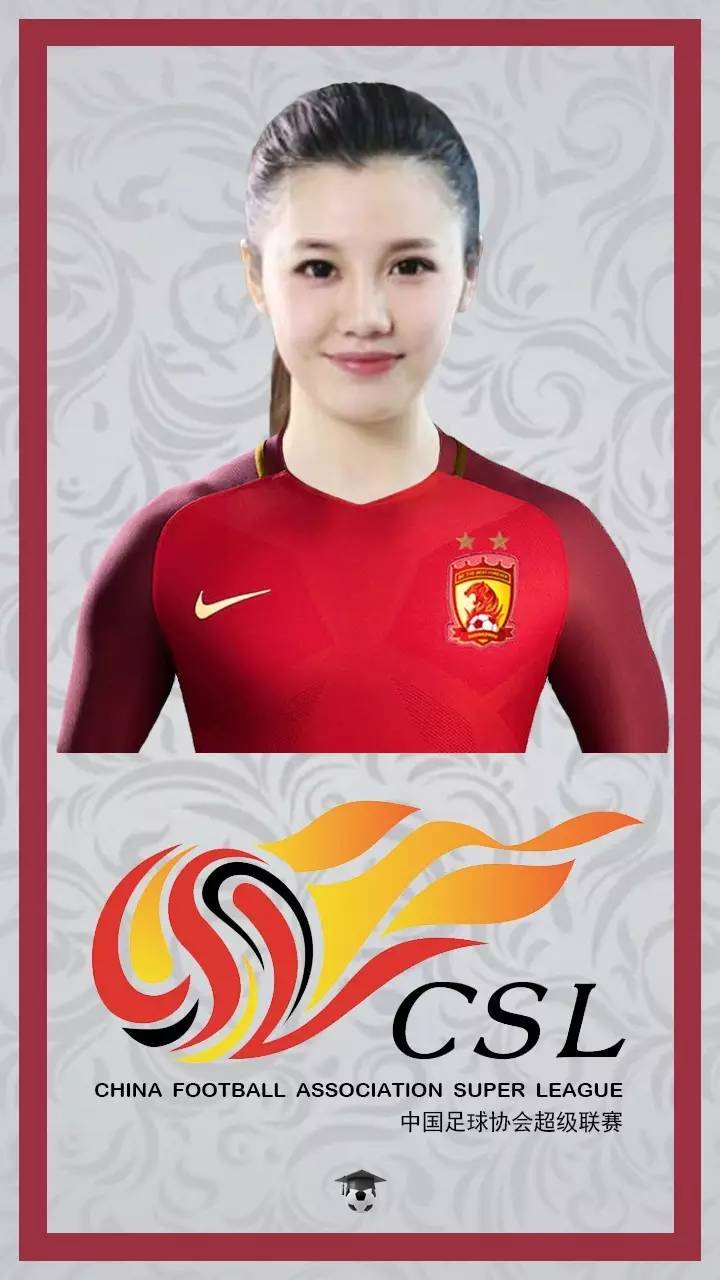 新赛季中超今日开赛,新赛季中超有望6月开赛