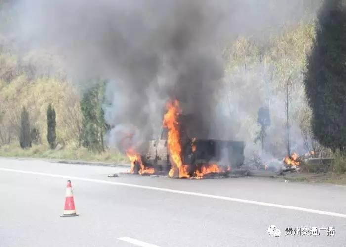 跳就跳!册亨男子醉酒后选择跳下“诛仙台”!