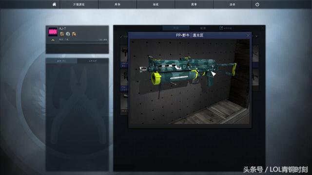 cf枪王之王玩csgo,cf和彩虹六号