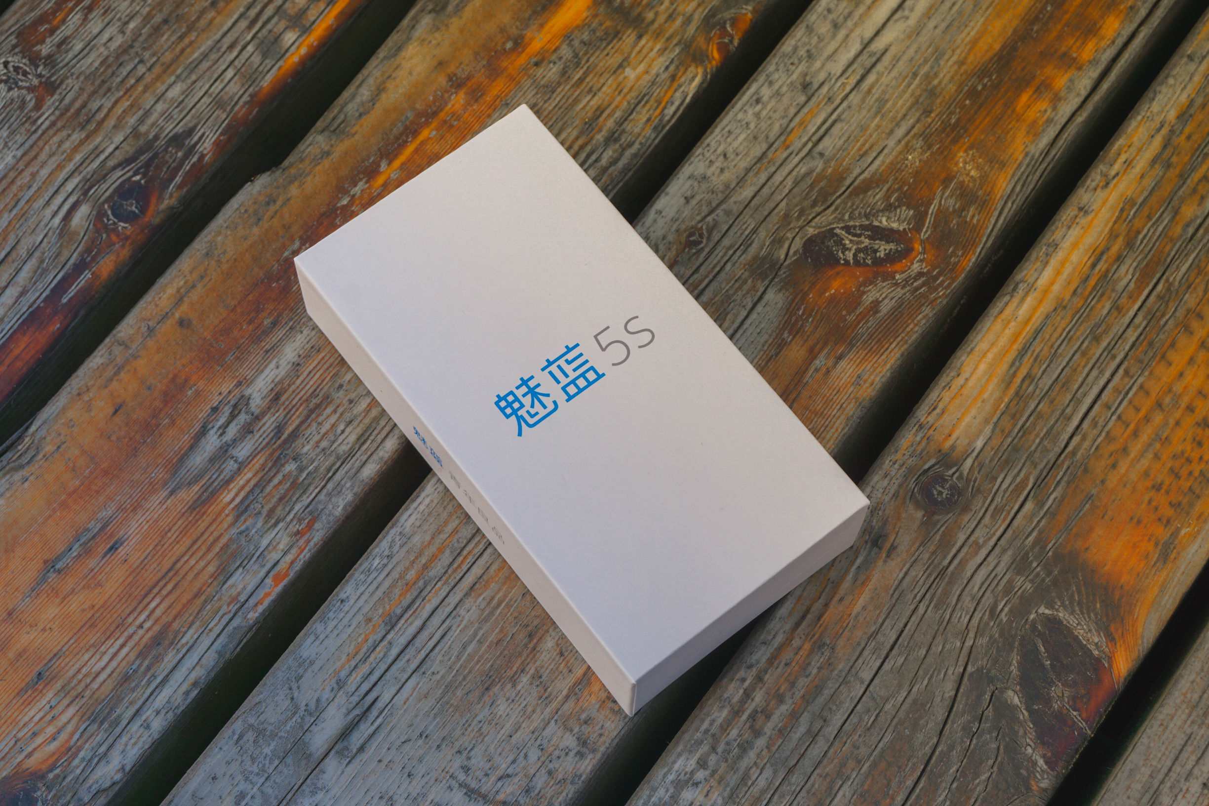 魅蓝5s支持快充吗,千元快充5g手机