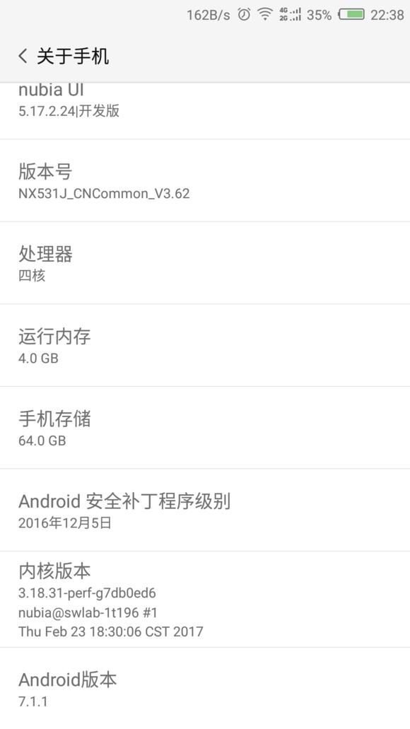 安卓手机升级苹果系统,安卓系统升级7.1
