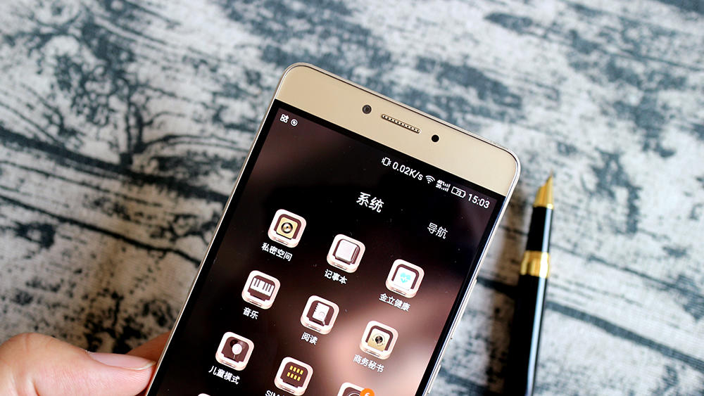 金立m6全网通好用吗,金立m6信息不好怎么办