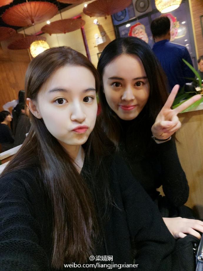 吴磊蒋依依关晓彤张雪迎合照,吴磊关晓彤张雪迎关系