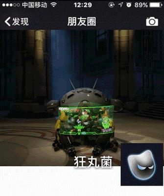 微信朋友圈封面全面展示,微信朋友圈封面图动态教程