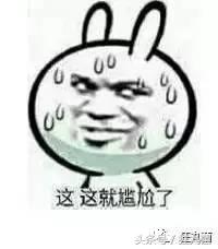 因为这7款小游戏，我从大老板沦落到当牛郎陪睡