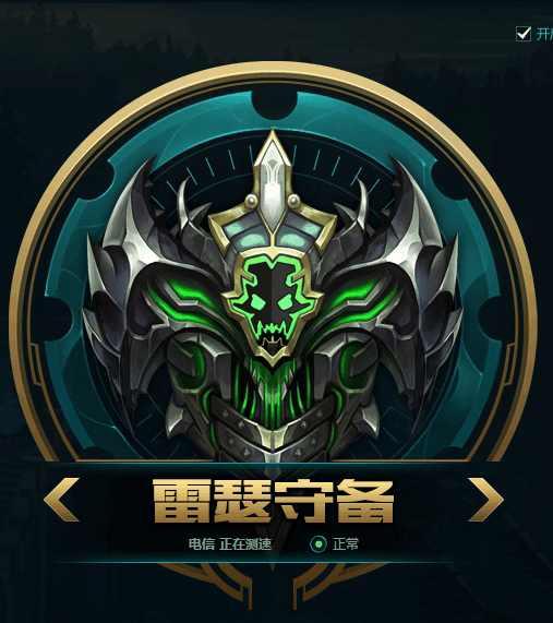 lol十个最坑的大区,盘点lol最坑队友的十大操作