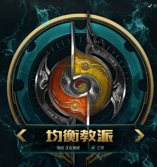 lol十大最坑游戏,lol大区服务器哪个厉害哪个坑