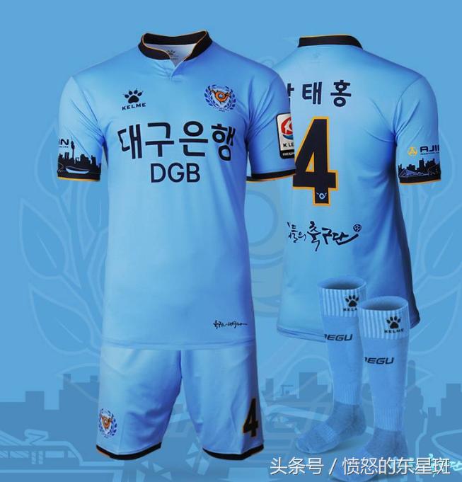 中韩足球对抗火药味十足,中韩足球差距原因