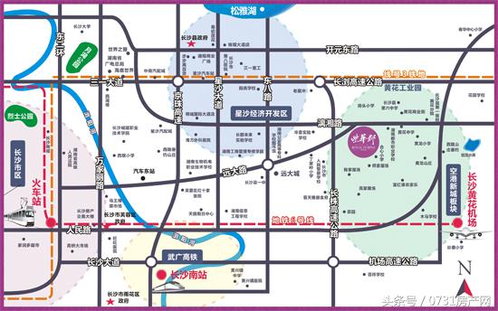 长沙首付10万左右的楼盘,长沙首付10万左右的房子楼盘