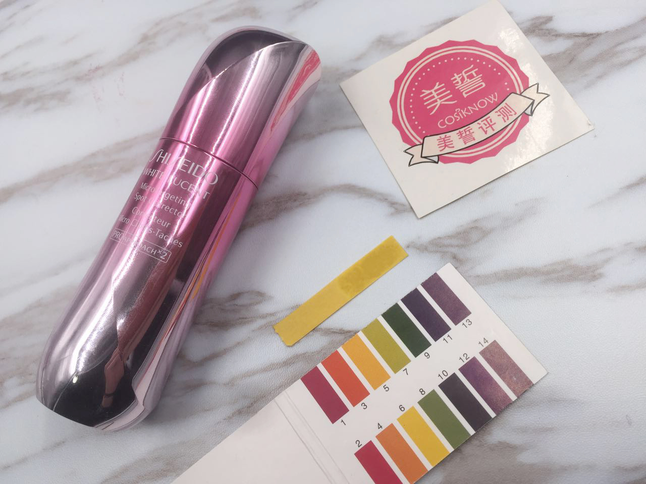 美誓评测：号称祛斑加速器的新透白实测