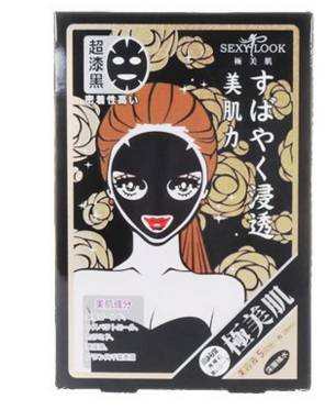 韩国超级好用面膜,清爽的韩国面膜