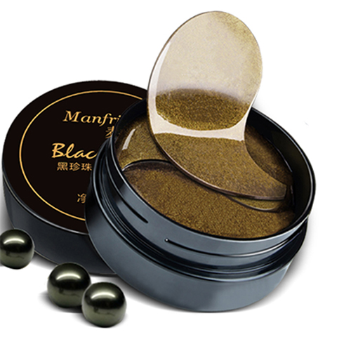 十款效果好的去黑眼圈眼膜,眼贴膜十大排名淡化细纹