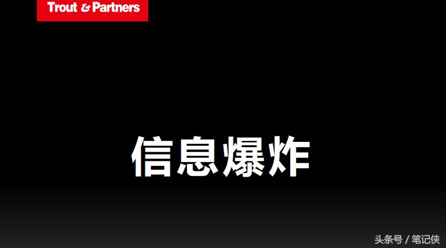 定位驱动战略：瓜子网是如何做到行业第一的