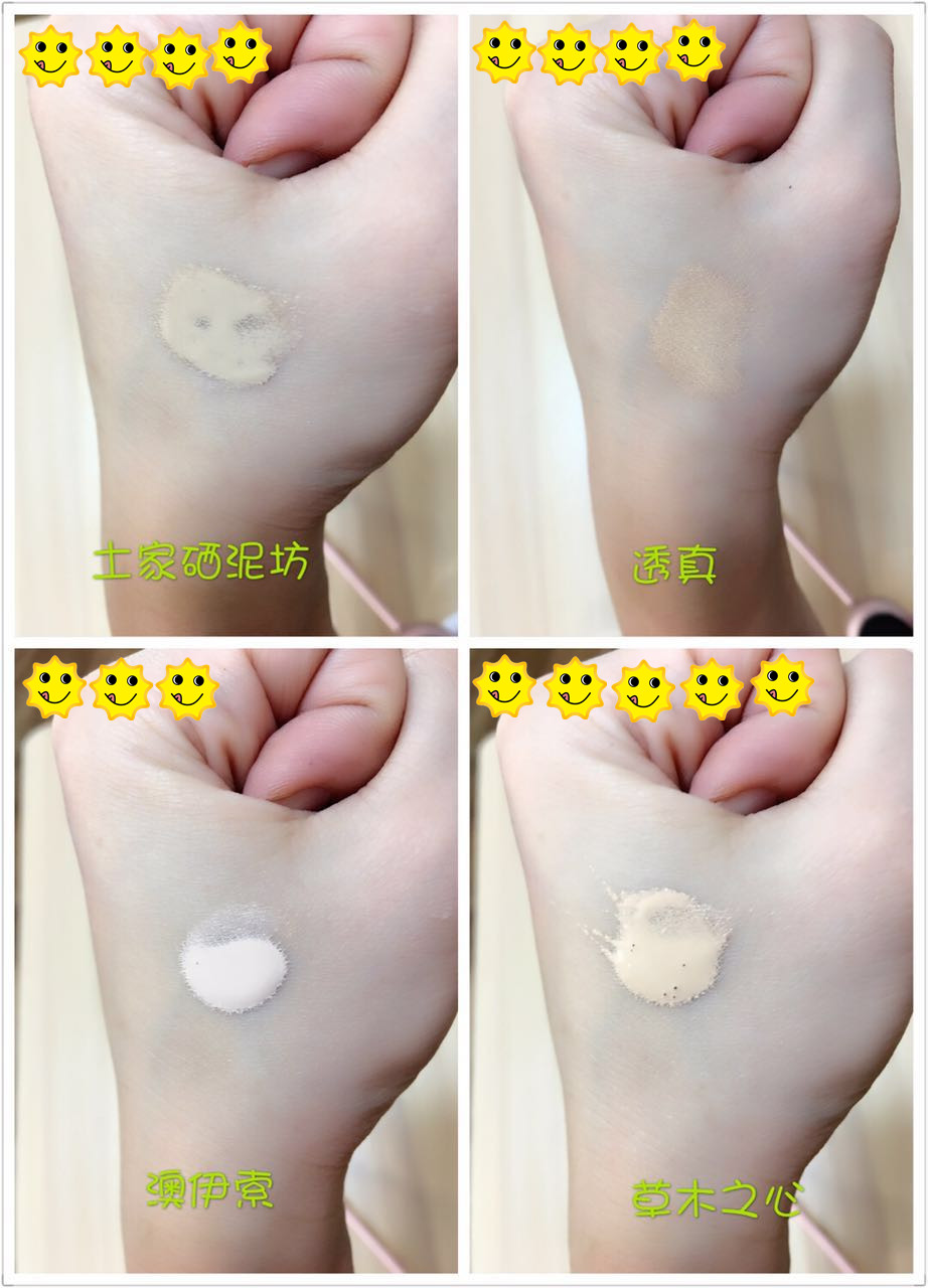 bb霜气垫平价推荐,十大最好平价气垫bb推荐