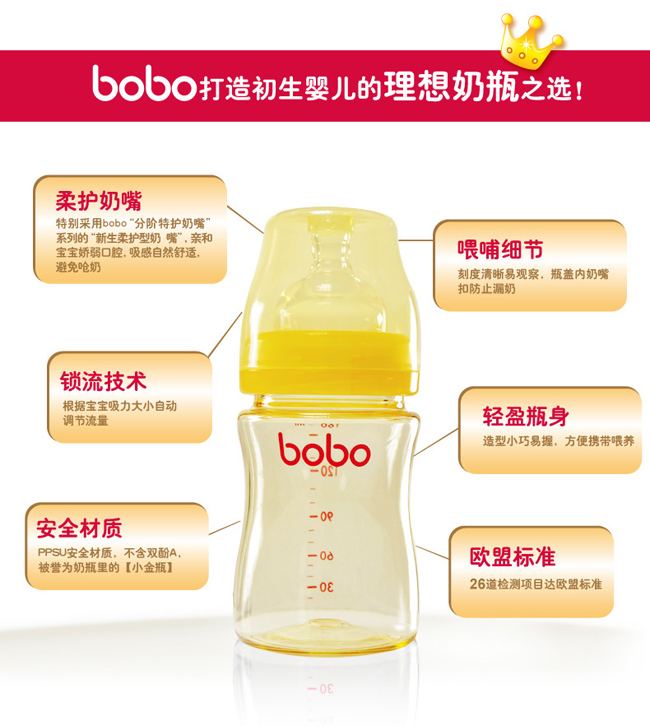 十大名牌奶嘴,知名度高的品牌奶瓶推荐