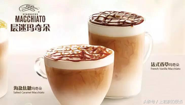 卡布奇诺拿铁摩卡的区别,拿铁和美式卡布奇诺咖啡的区别