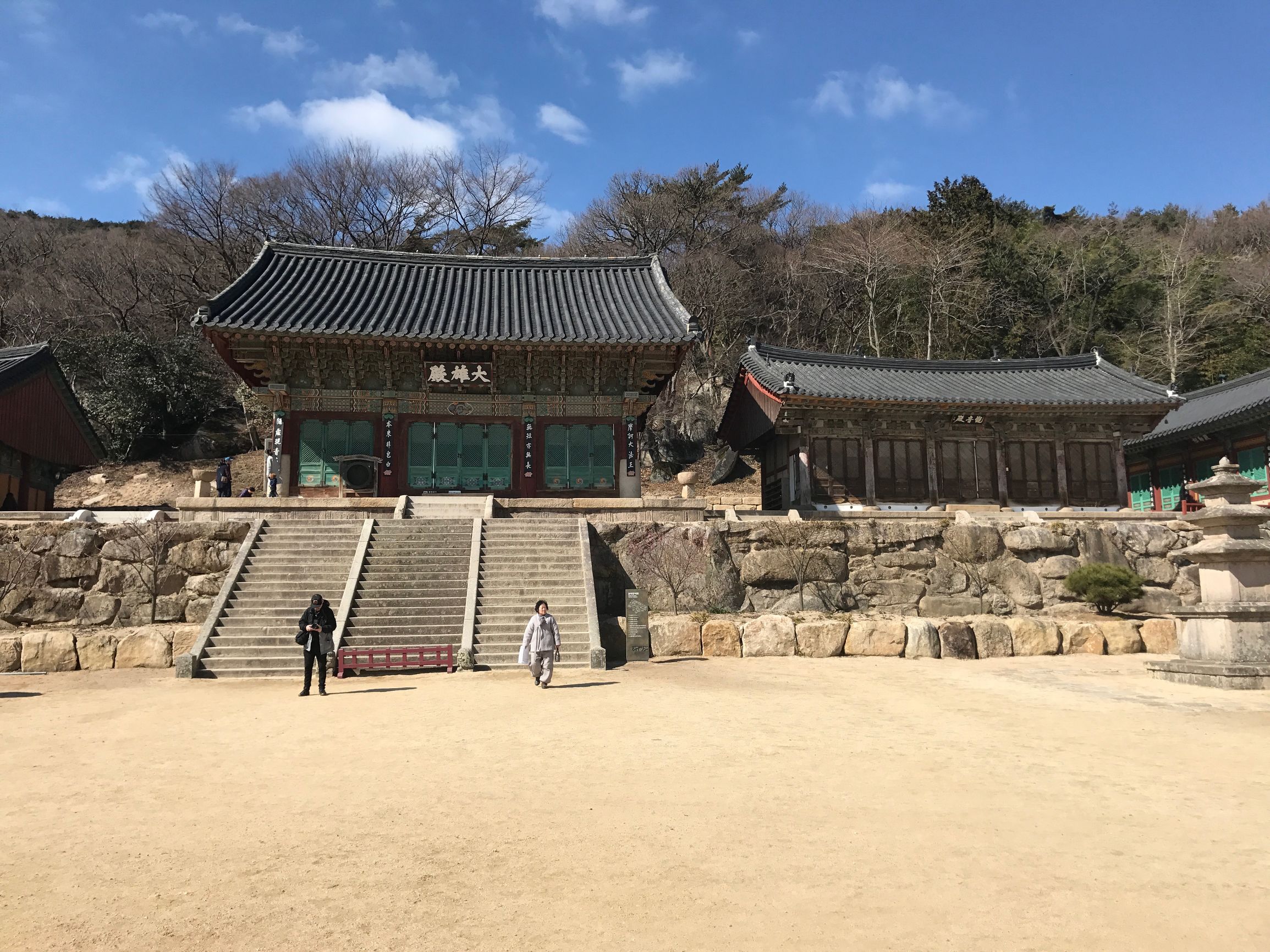 漫不经心完整版慢动作,漫不经心出游版