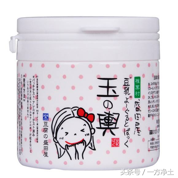 分享护肤品视频,护肤品研发过程感受