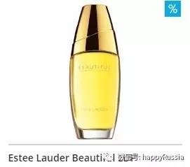 化妆品优惠节,3.8女神节化妆品促销方案