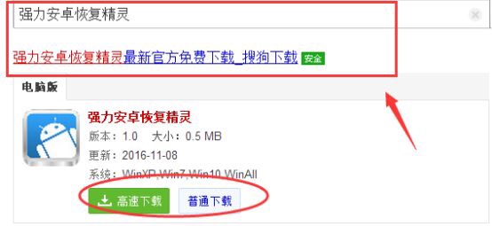 如何查询已删除的微信聊天记录,怎么查询已经删除的微信聊天记录