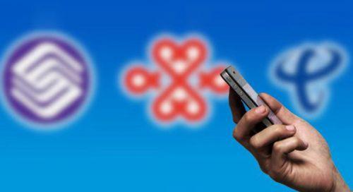 中国电信宽带一年费用是多少,中国电信宽带按天收费