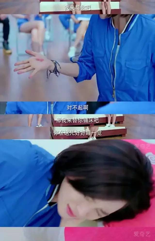 云巅之上经典片段,云巅之上讲解