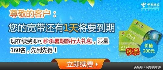网络频繁掉线最新解决方法,网络掉线图解