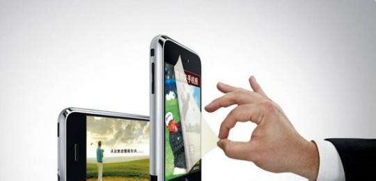 四个字微商团队名字大全集,四个字的团队名称唯美