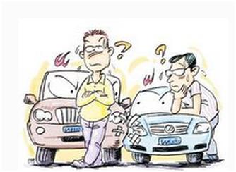 汽车擦挂修复价格,汽车擦挂处理视频教程