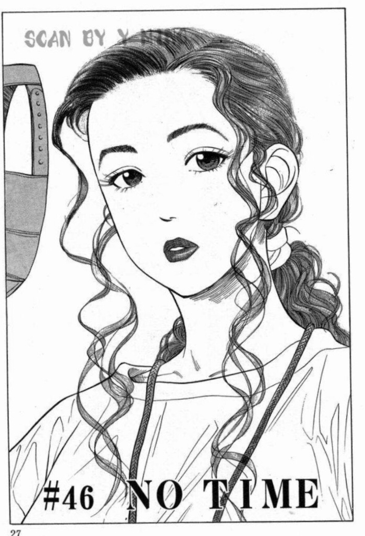 灌篮高手樱木花道球衣名字,灌篮高手花名册图片