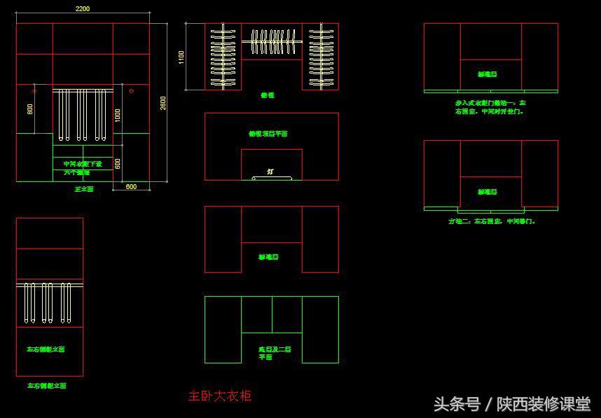 90平方二室二厅简约装修效果图,小三居90平米简约风格装修