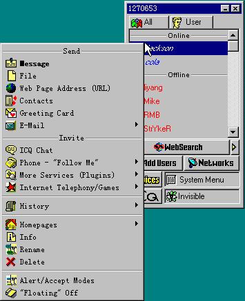 80后在用的软件,80后用得最多的软件有哪些